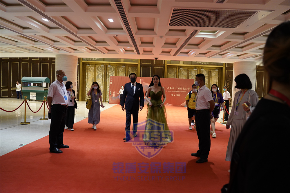 銀盾安保電影節(jié)護衛(wèi) 北京銀盾保安服務(wù)有限公司為電影節(jié)提供安全守衛(wèi)服務(wù)