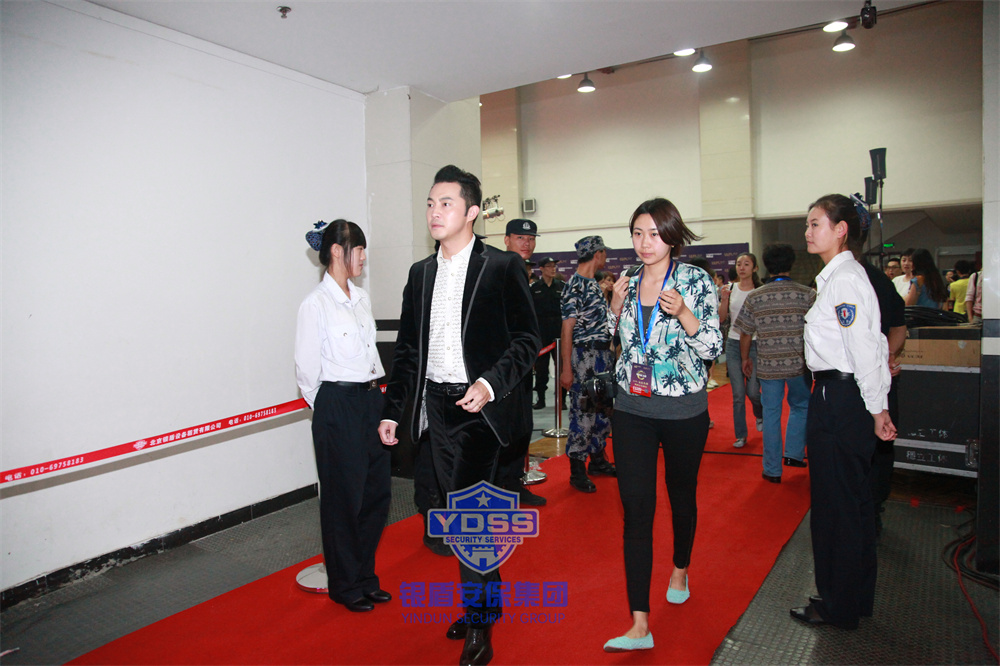 銀盾安保護(hù)衛(wèi) 北京銀盾保安服務(wù)有限公司為電影節(jié)明星提供安保服務(wù)