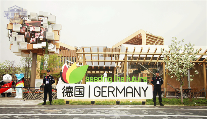 北京銀盾保安服務(wù)有限公司為世園會提供安保服務(wù)