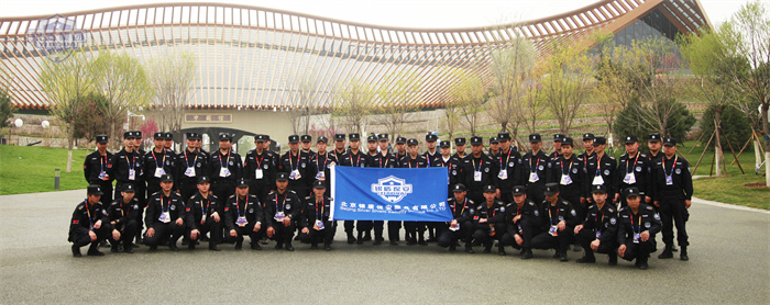 北京銀盾保安服務(wù)有限公司為世園會提供安保服務(wù)