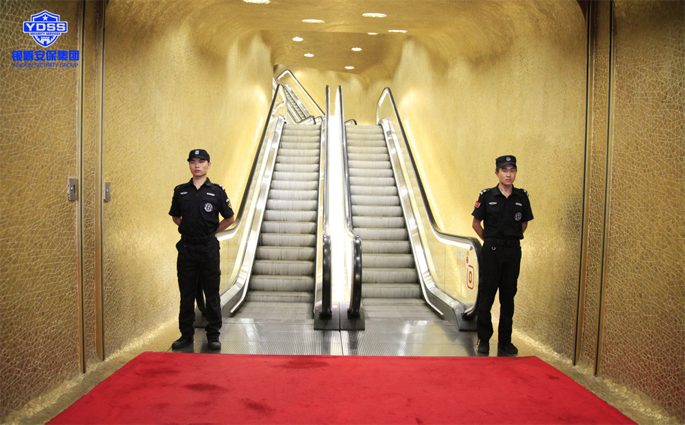 銀盾安保 北京銀盾保安服務(wù)有限公司為賽麟之夜提供安保服務(wù)