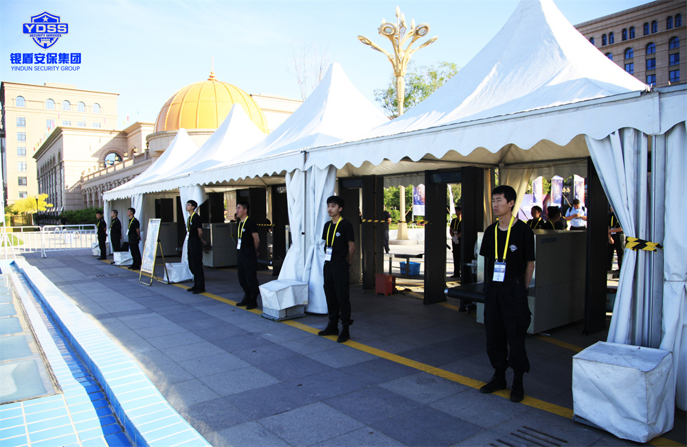 銀盾安保 北京銀盾保安服務(wù)公司為第十屆衛(wèi)星系統(tǒng)導(dǎo)航年會提供安全守衛(wèi)服務(wù)