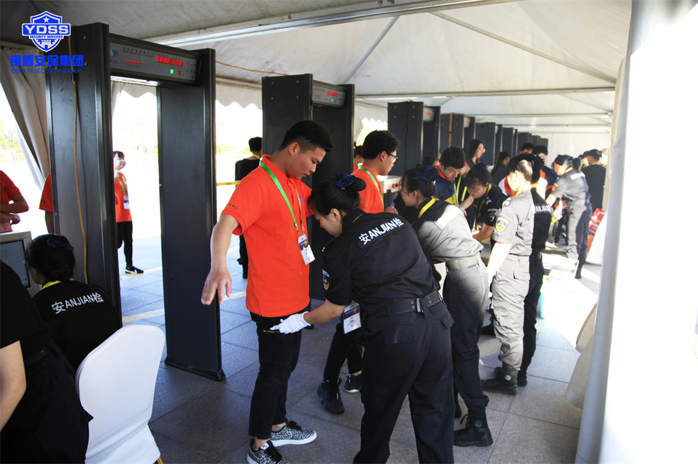 銀盾安保 北京銀盾保安服務(wù)公司為第十屆衛(wèi)星系統(tǒng)導(dǎo)航年會提供安全守衛(wèi)服務(wù)