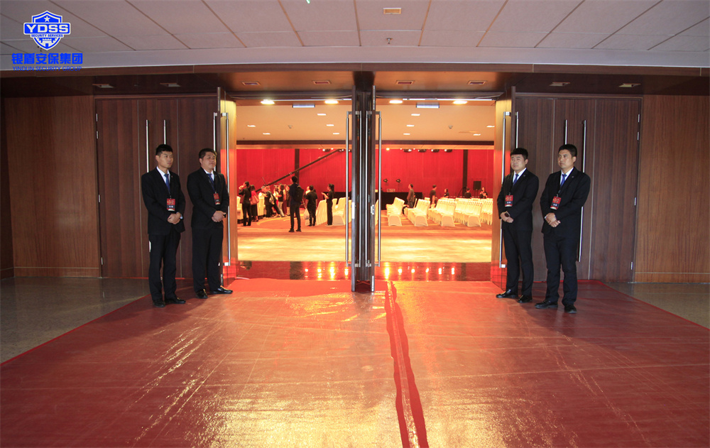 北京銀盾保安服務(wù)公司為老齡事業(yè)成就展提供安全守衛(wèi)服務(wù)