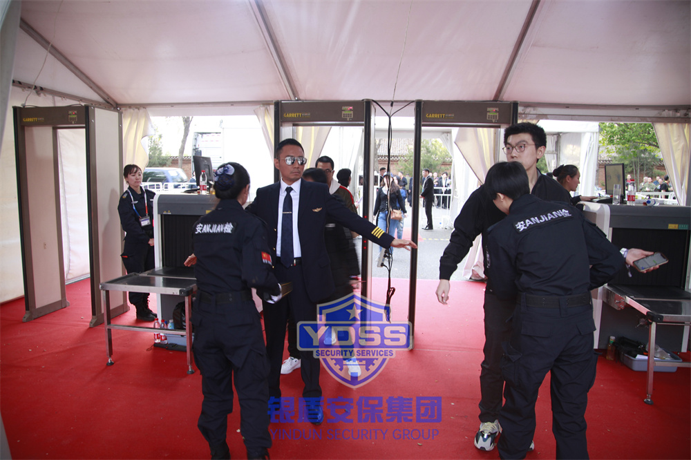 銀盾護衛(wèi) 北京銀盾保安服務(wù)公司為演唱會等提供全方位安保服務(wù)