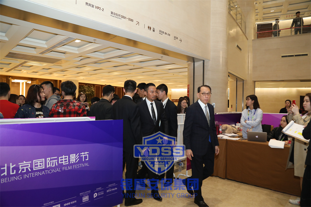 銀盾護衛(wèi) 北京銀盾保安服務(wù)公司為演唱會等提供全方位安保服務(wù)