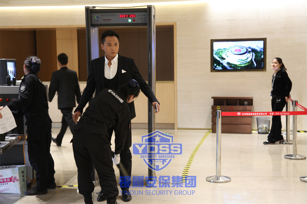 北京銀盾保安服務公司安保護衛(wèi)服務