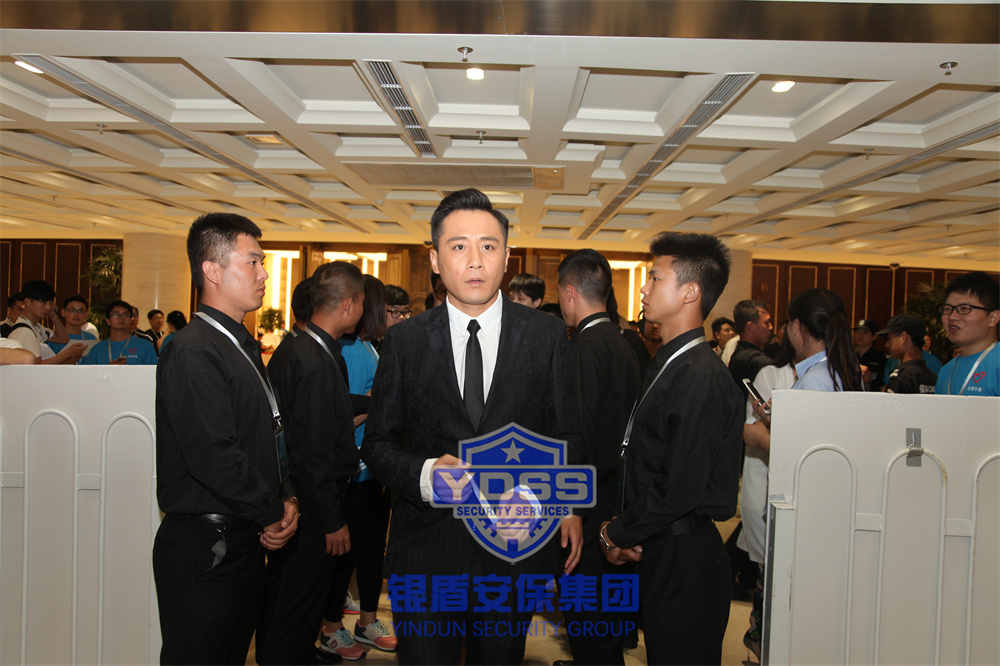 北京銀盾保安服務公司安保護衛(wèi)服務