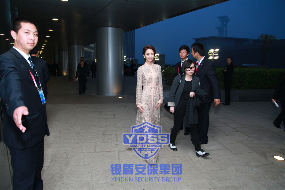 銀盾護(hù)衛(wèi) 北京銀盾保安服務(wù)公司為明星人物提供安保服務(wù)
