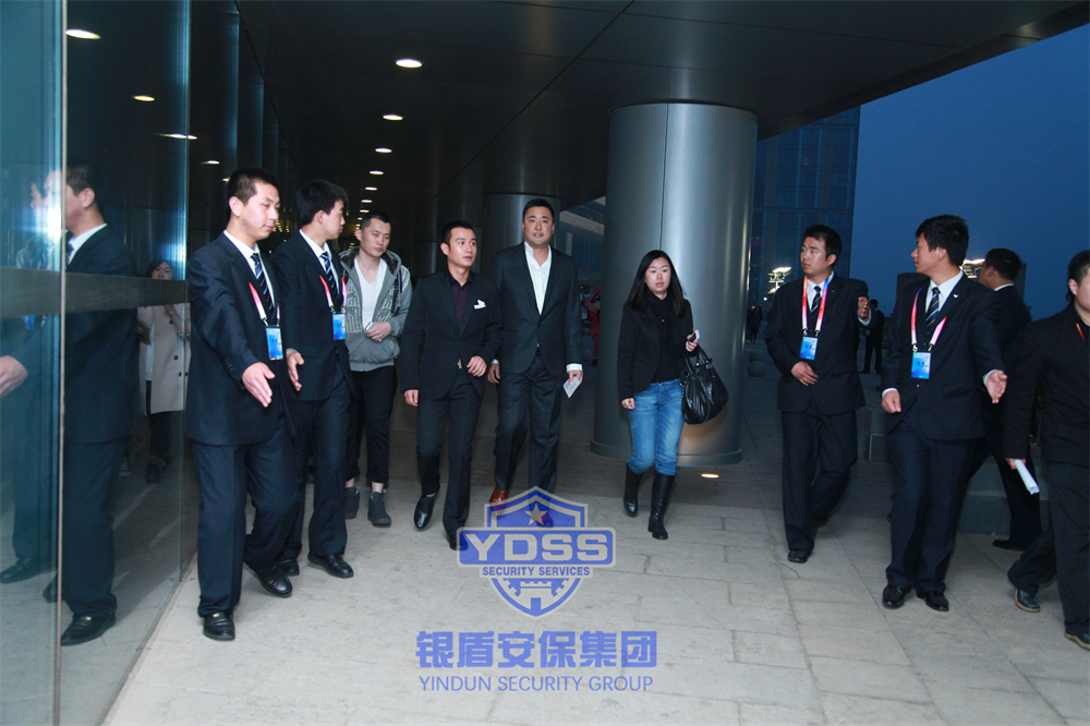 銀盾護(hù)衛(wèi) 北京銀盾保安公司為活動(dòng)提供安全護(hù)衛(wèi)服務(wù)