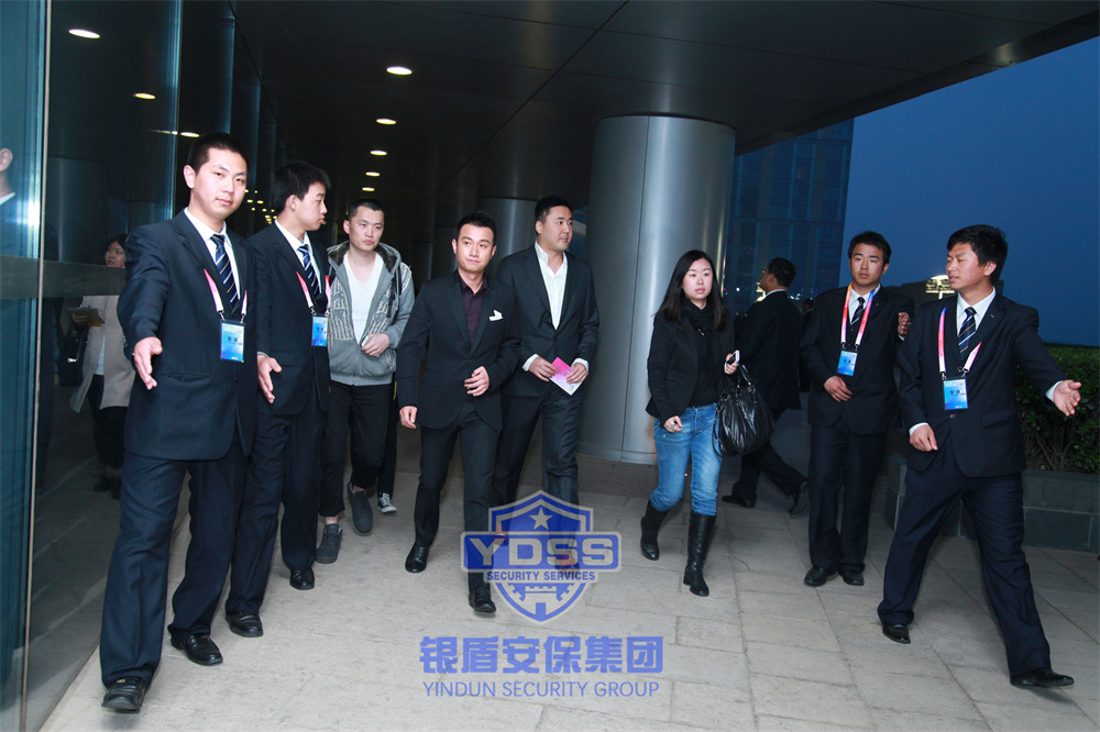 銀盾護(hù)衛(wèi) 北京銀盾保安公司為活動(dòng)提供安全護(hù)衛(wèi)服務(wù)