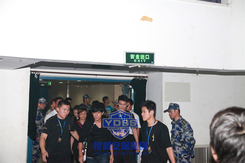 銀盾安保護(hù)衛(wèi) 北京銀盾保安服務(wù)公司為重要人物提供安保安檢服務(wù)