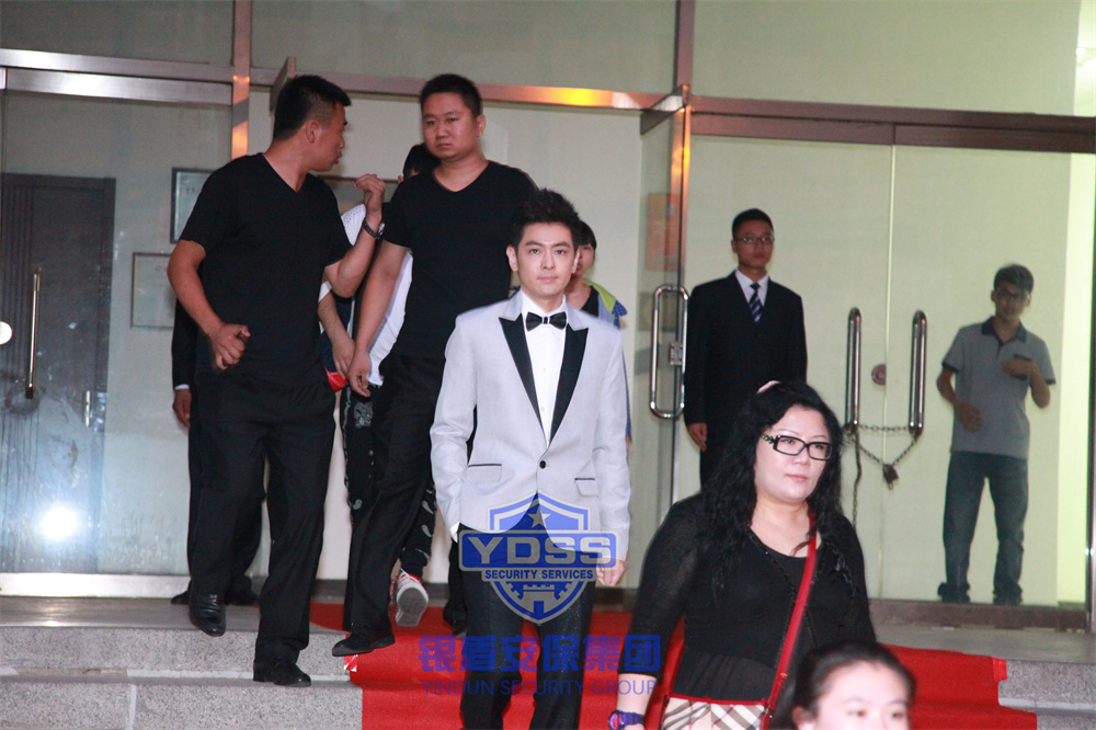 銀盾安保 北京銀盾保安服務(wù)公司為大型活動(dòng)提供安保服務(wù)