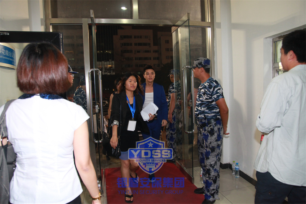 北京銀盾保安服務(wù)有限公司為大型活動(dòng)提供安保護(hù)衛(wèi)服務(wù)