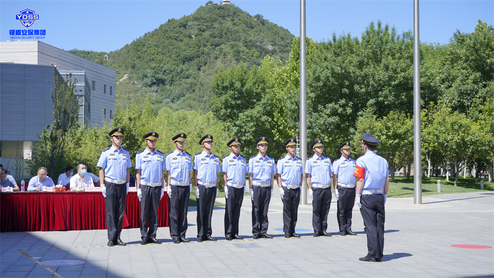 北京銀盾保安服務(wù)有限公司隊(duì)員訓(xùn)練