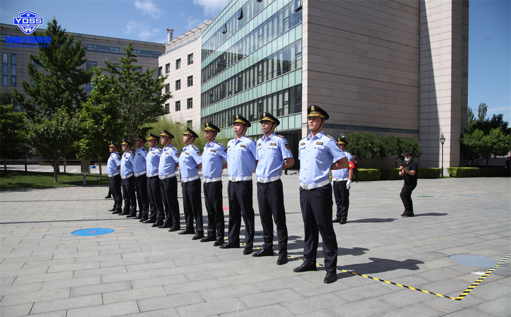 北京保安服務公司的禮儀規(guī)范培訓事宜