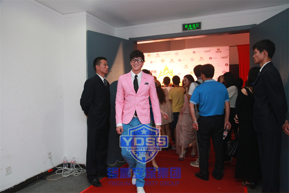 銀盾安保護(hù)衛(wèi) 北京銀盾保安服務(wù)有限公司為大型活動提供安保護(hù)衛(wèi)