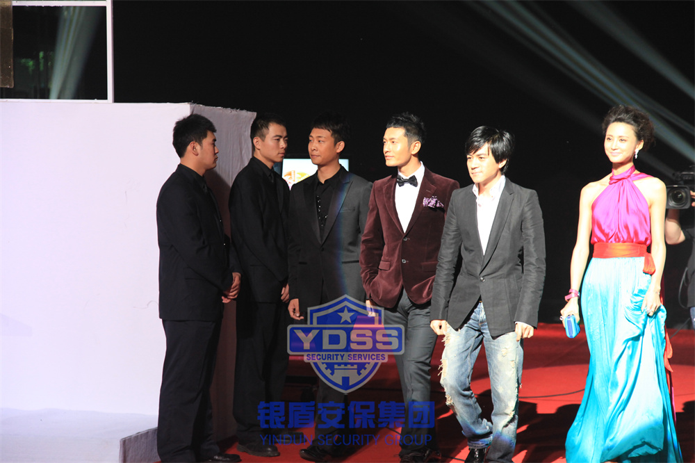 北京銀盾保安公司為知名人士提供隨身護(hù)衛(wèi)服務(wù)