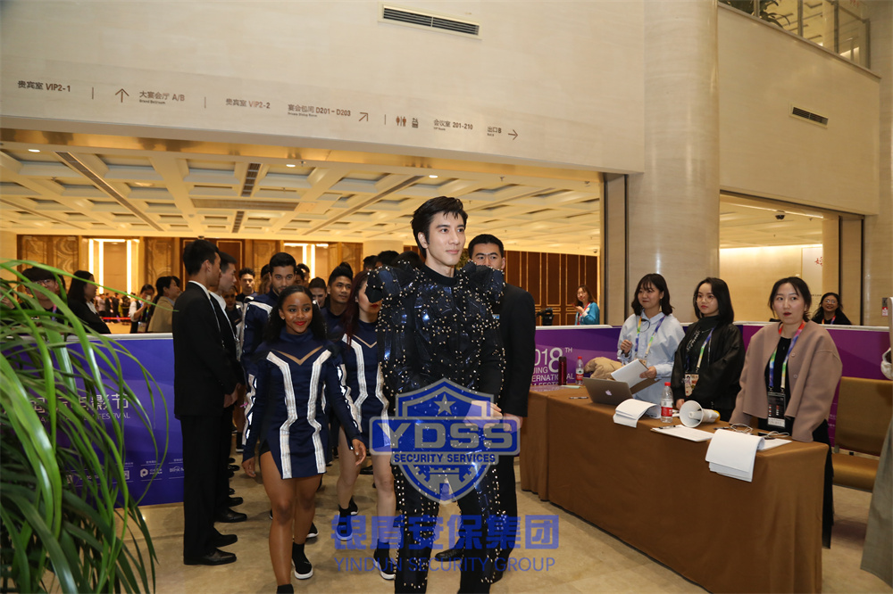 北京銀盾保安服務公司為明星演唱會提供安保服務