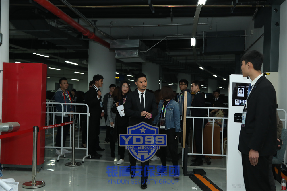 銀盾護(hù)衛(wèi) 北京銀盾保安公司為電影節(jié)提供安保服務(wù)