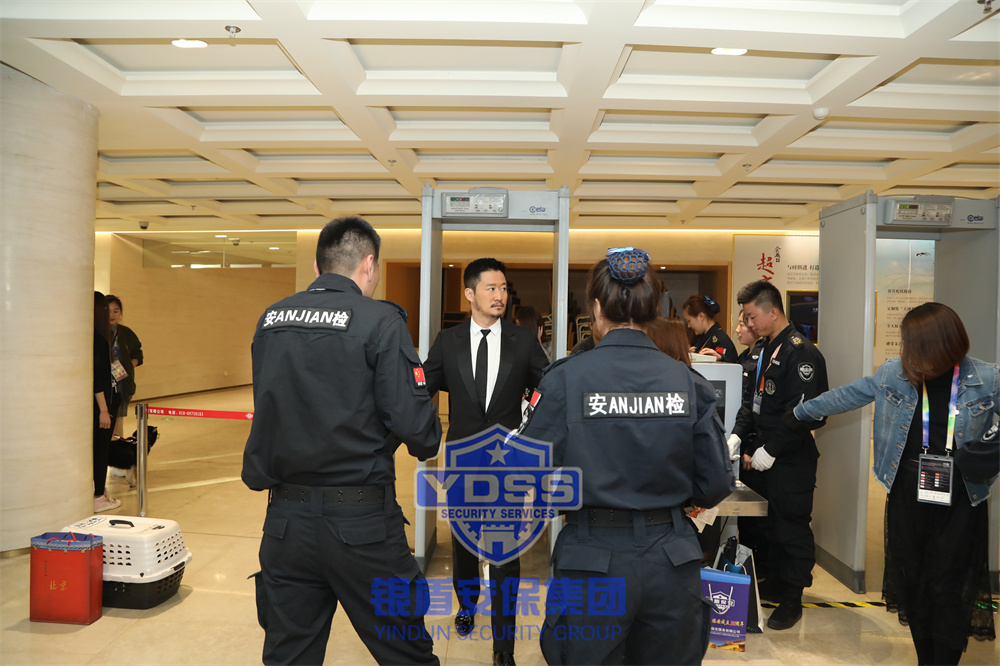 銀盾護(hù)衛(wèi) 北京銀盾保安公司為電影節(jié)提供安保服務(wù)