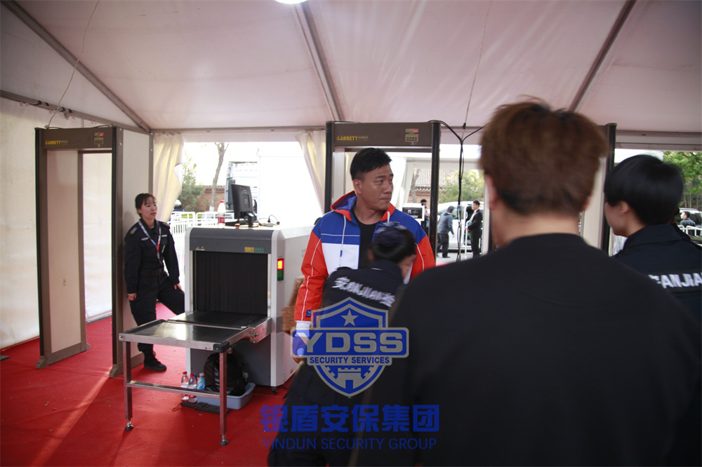 銀盾護(hù)衛(wèi) 北京銀盾保安特勤人員為特殊活動(dòng)提供的重要安保服務(wù)