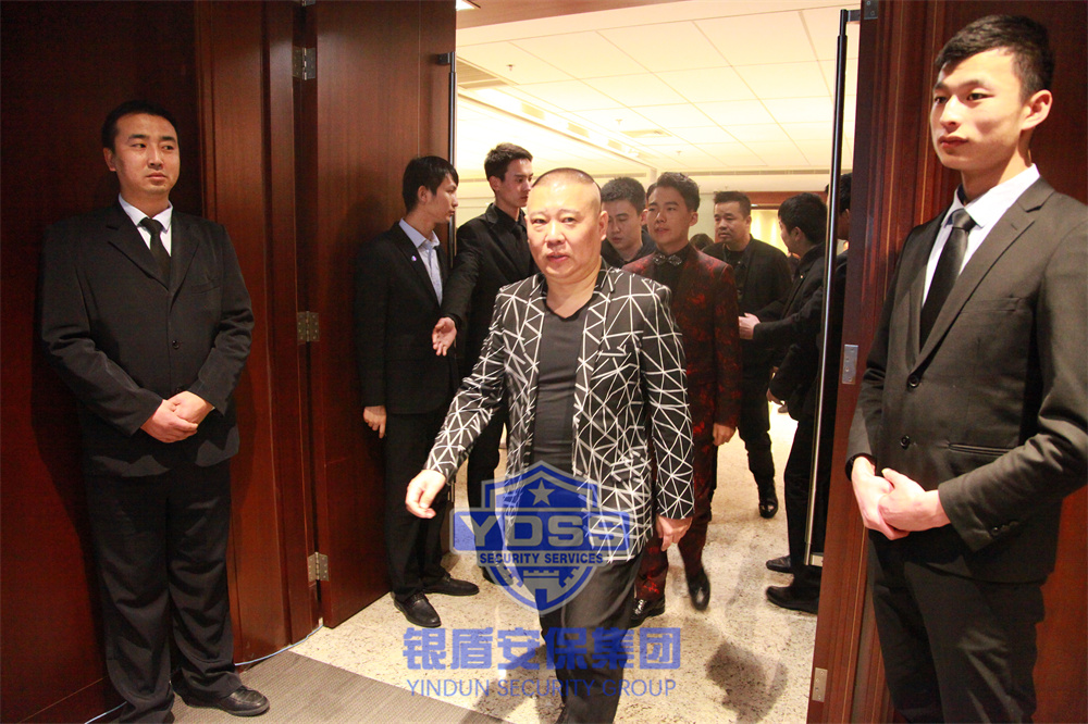 銀盾護(hù)衛(wèi) 北京銀盾保安特勤人員組織保安人員為活動(dòng)提供安保服務(wù)