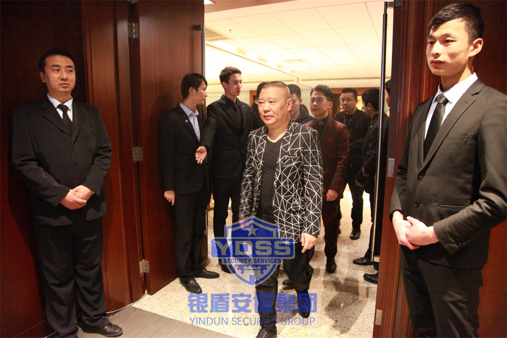 銀盾護(hù)衛(wèi) 北京銀盾保安特勤人員組織保安人員為活動(dòng)提供安保服務(wù)