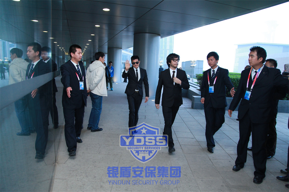 北京銀盾保安服務(wù)有限公司提供安保護(hù)衛(wèi)服務(wù)