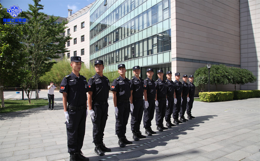 銀盾安保 北京銀盾保安服務(wù)質(zhì)量標準保安員隊列