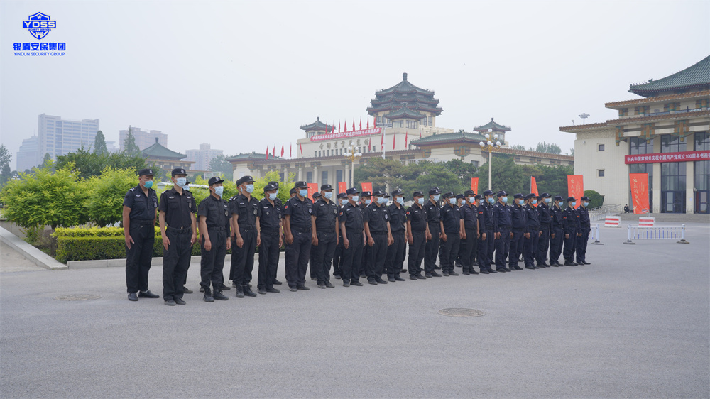 門衛(wèi)保安服務(wù)職責(zé)、要求及技巧