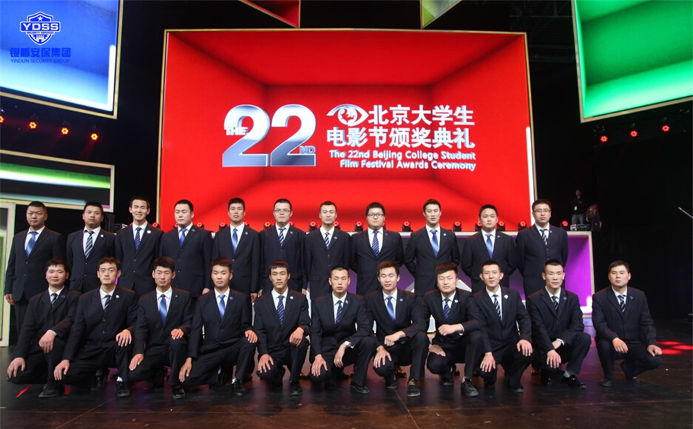 北京保安員必須要持證上崗嗎？保安員證有哪些作用？