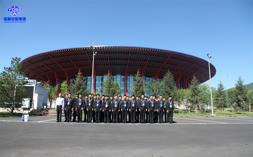 學習北京市保安員的行為規(guī)范