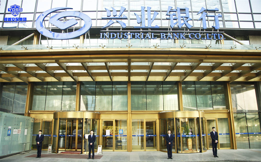 銀盾集團(tuán) 北京保安公司闖出特區(qū)安保服務(wù)新路