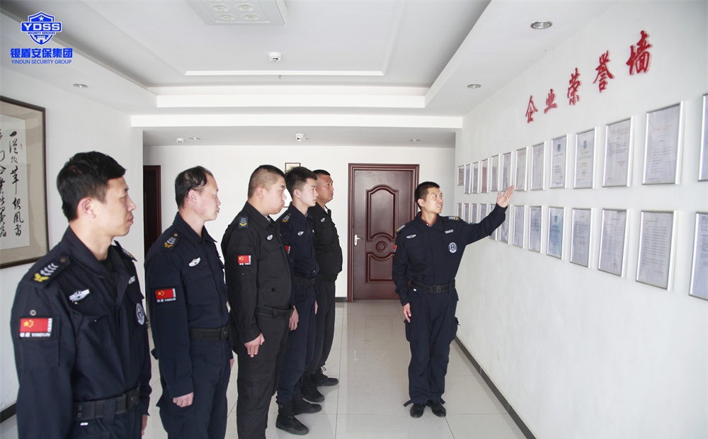 安保公司的種類四種安保企業(yè)及其各自特點