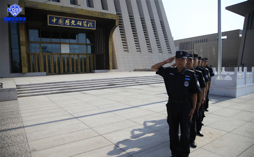 最新中國安保公司排行榜  獨家報告