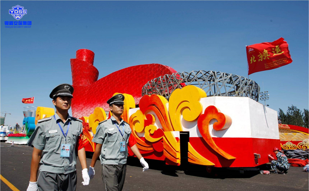 銀盾安保集團(tuán) 海上武裝護(hù)航服務(wù)用智慧和知識擦亮北京保安品牌