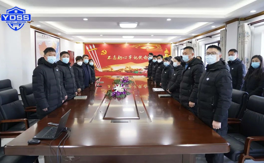 北京銀盾安保集團 北京銀盾保安服務公司組織收聽收看江澤民同志追悼大會