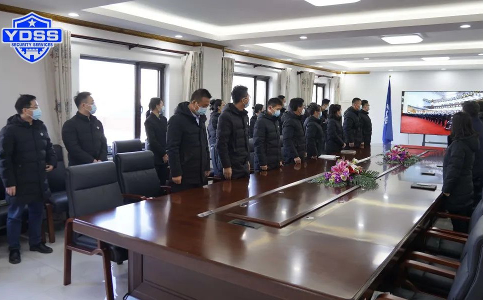 北京銀盾安保集團 北京銀盾保安服務公司組織收聽收看江澤民同志追悼大會