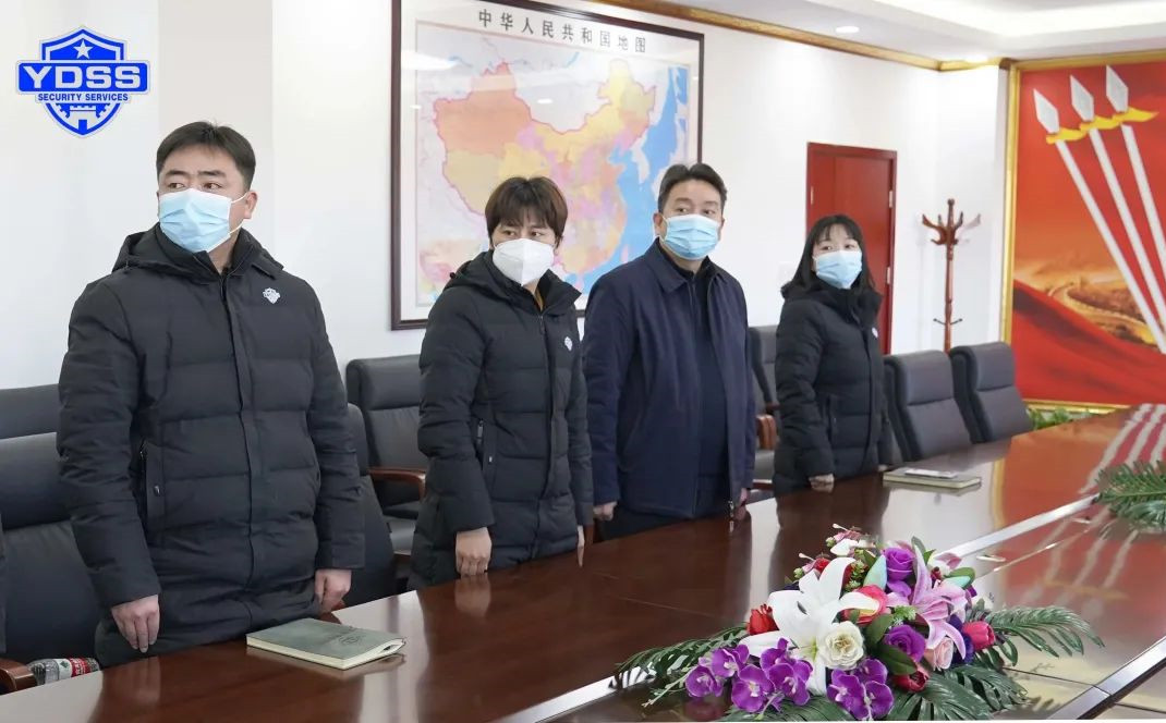 北京銀盾安保集團 北京銀盾保安服務公司組織收聽收看江澤民同志追悼大會