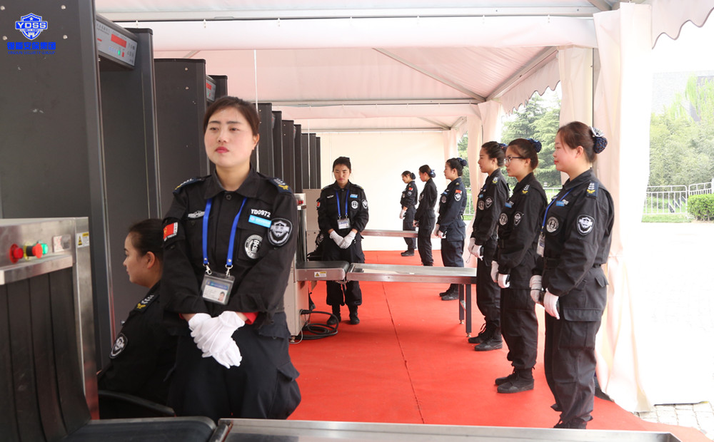 關(guān)注 | 首家！北京保安行業(yè)婦女聯(lián)合會成立