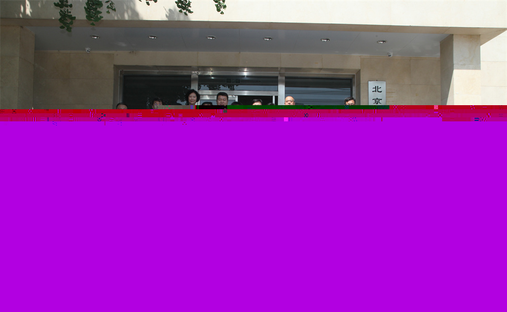 在北京的保安公司中哪家保安公司好