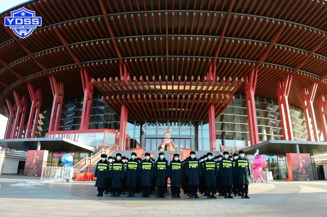 北京銀盾保安 北京銀盾保安服務(wù)公司為迎春游園廟會保駕護航