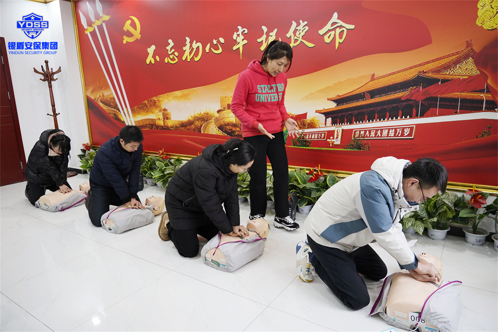 銀盾集團培訓 北京銀盾保安公司組織開展醫(yī)學應急救援培訓