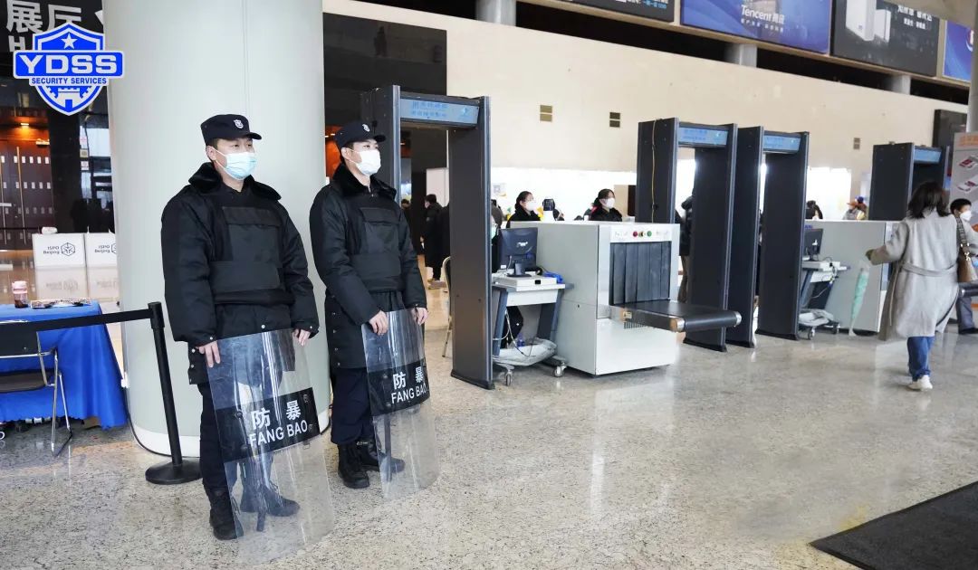 北京銀盾保安服務(wù)公司護(hù)航ISPO Beijing-2023亞洲運(yùn)動用品與時(shí)尚展