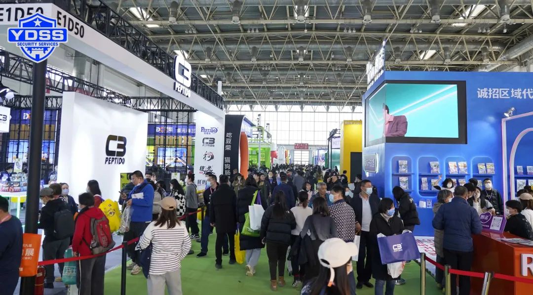 北京銀盾保安公司圓護(hù)航北京國際寵物用品展覽會安檢任務(wù)