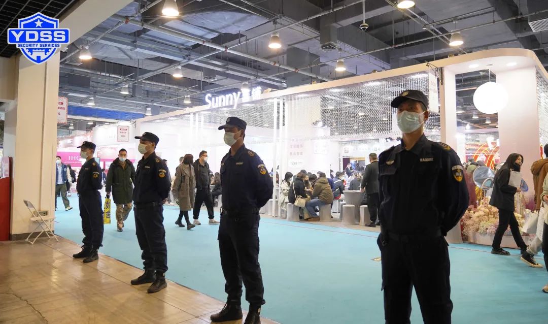 北京銀盾保安服務(wù)公司護(hù)航“婚芭莎-中國婚博會