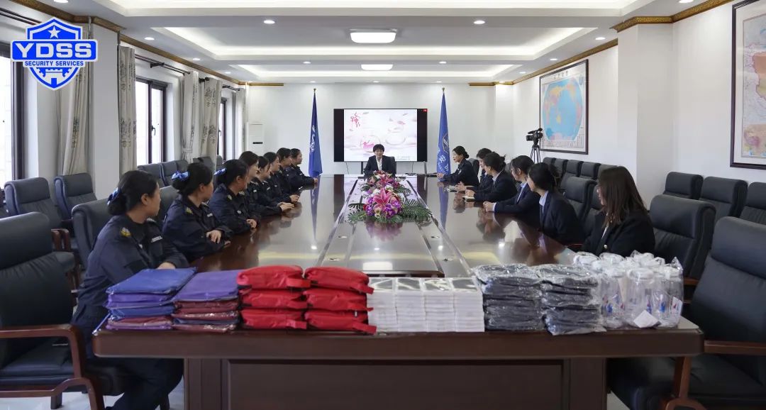 北京銀盾保安服務(wù)公司舉辦三八國(guó)際婦女節(jié)座談會(huì)