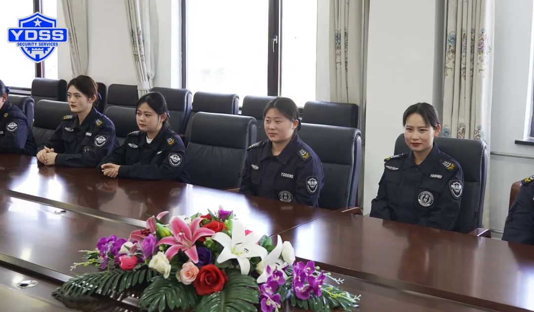 北京銀盾保安服務(wù)公司舉辦三八國(guó)際婦女節(jié)座談會(huì)