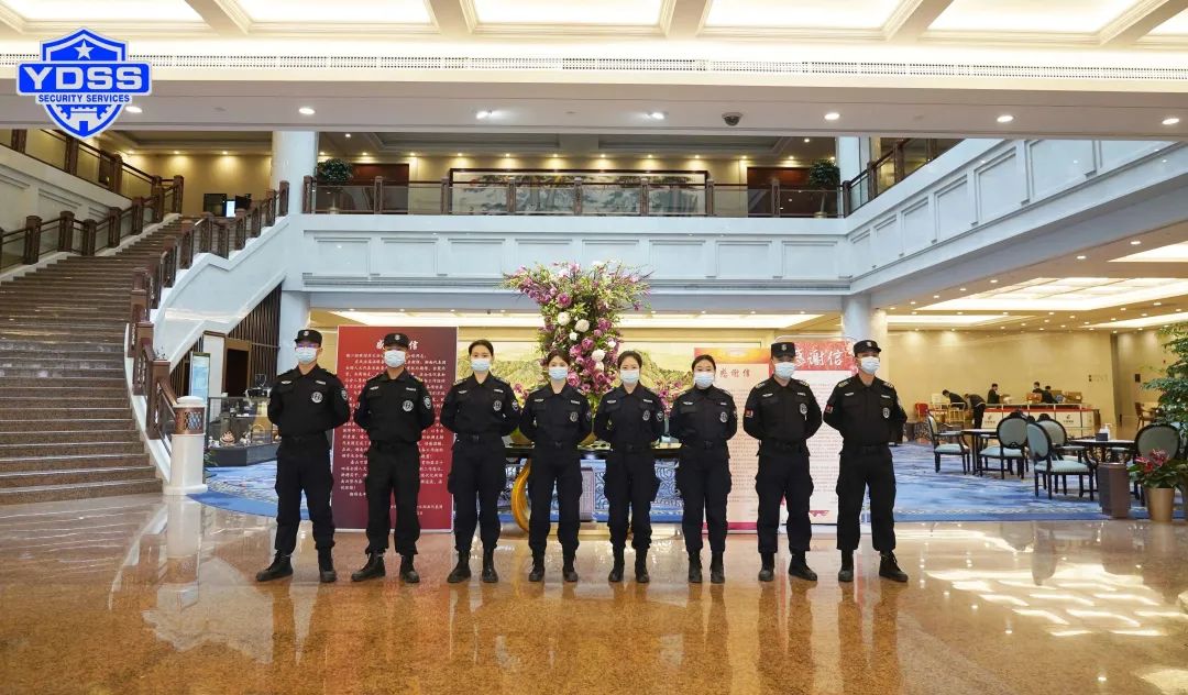 銀盾安保 銀盾保安服務(wù)公司圓滿完成全國(guó)兩會(huì)安保任務(wù)